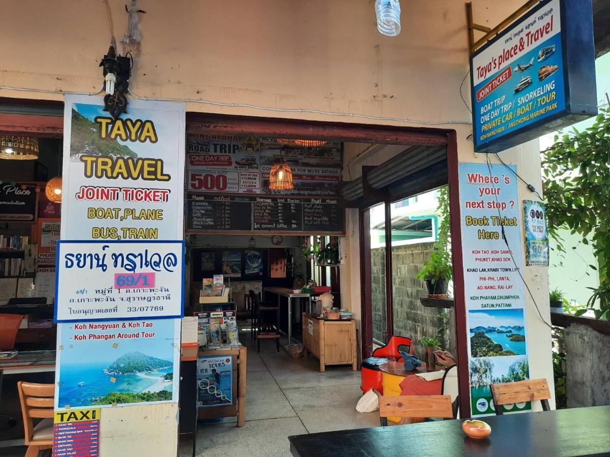 ทายา เพลซ Hostel เกาะพะงัน ภายนอก รูปภาพ